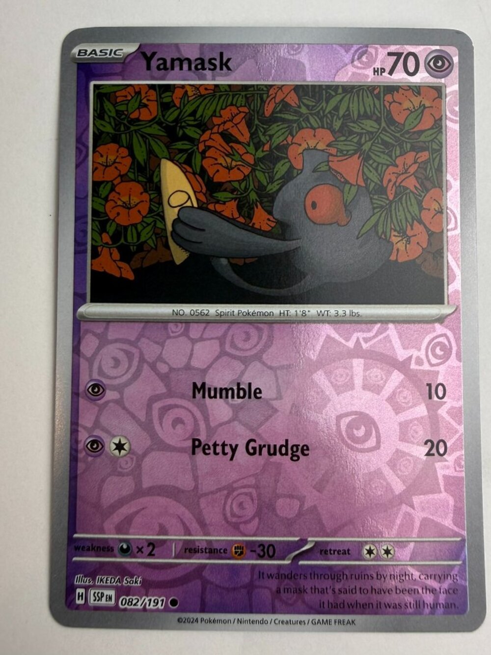 Yamask - SSp - 082/191 - Reverse Holographic - Pokémon TCG